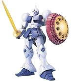 Amazon | HGFC 機動武闘伝Gガンダム GF13-050NSW ノーベルガンダム 1